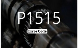 P1515 Error Code: Fuel Pump Control Circuit Malfunction